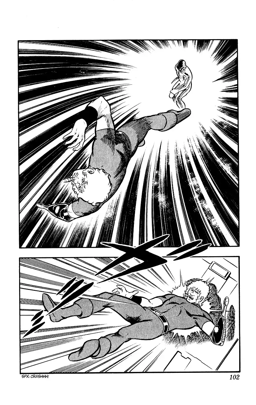 Space Adventure Cobra Chapter 2 100